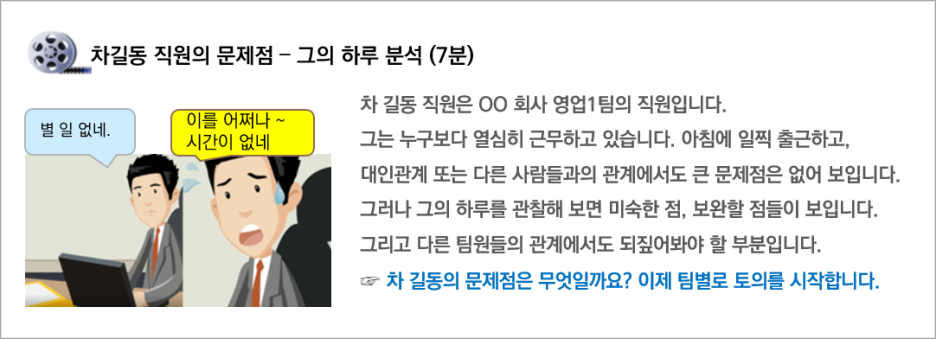 엔씨비 이미지