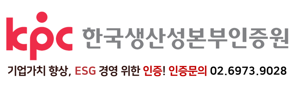 모아안전시스템주 이미지