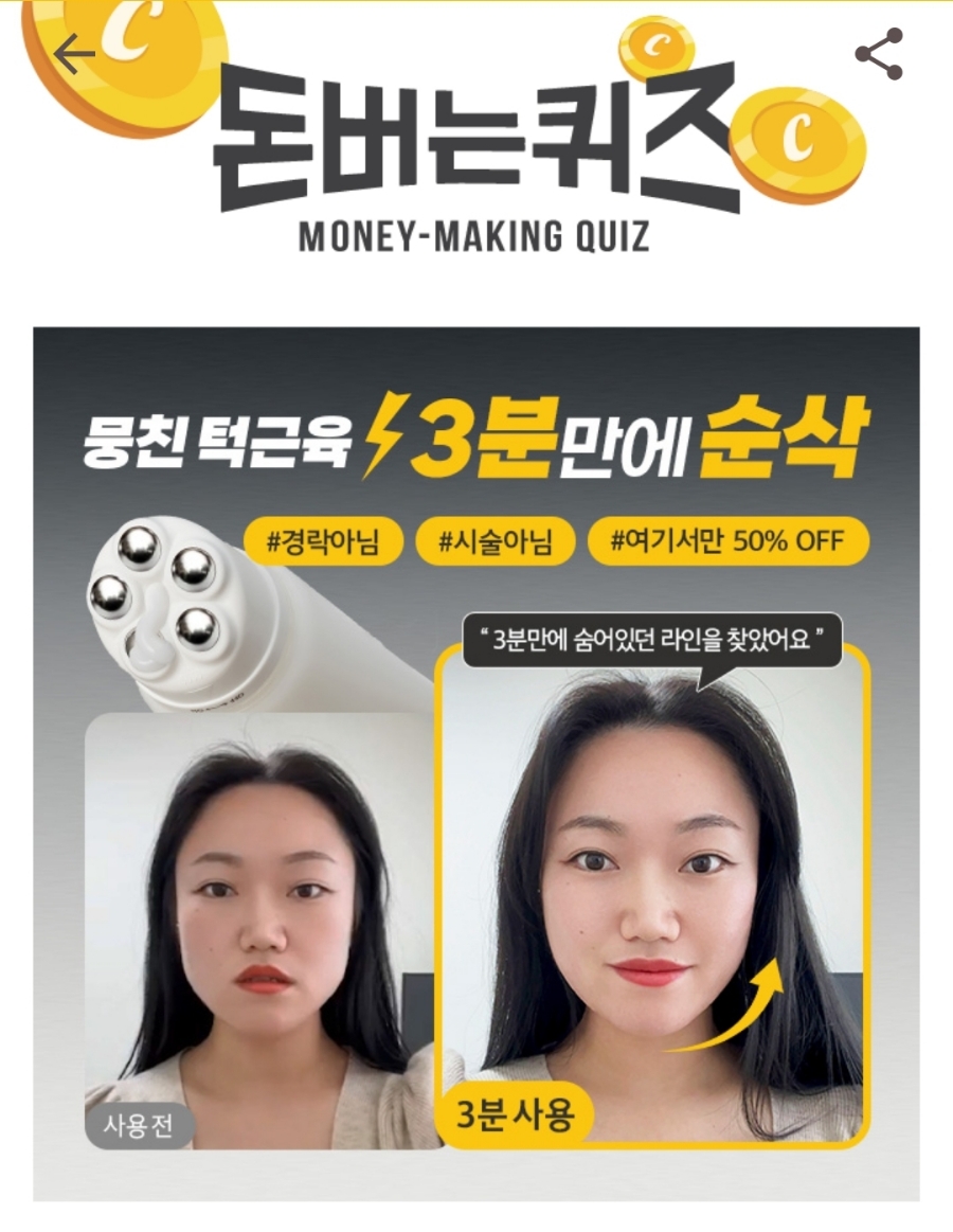 브이홈케어 이미지