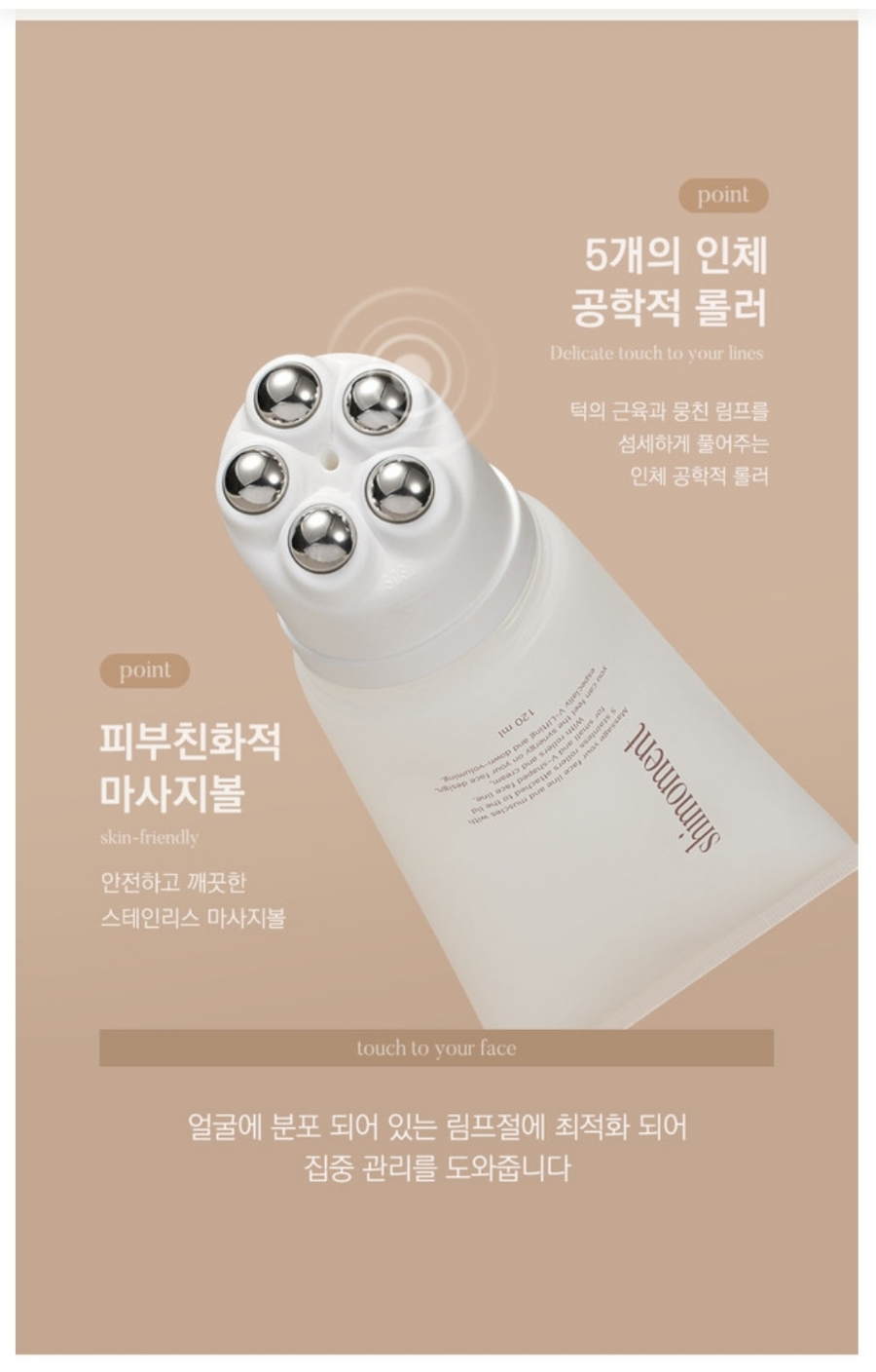 브이홈케어 이미지