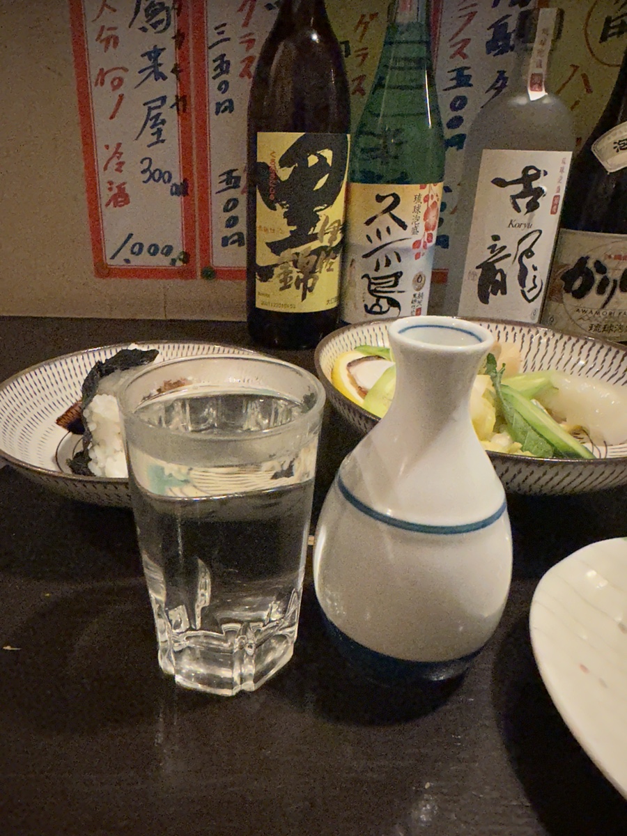 도모도모다찌 이미지