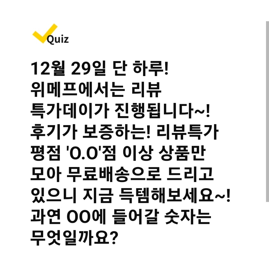 워크모아 이미지