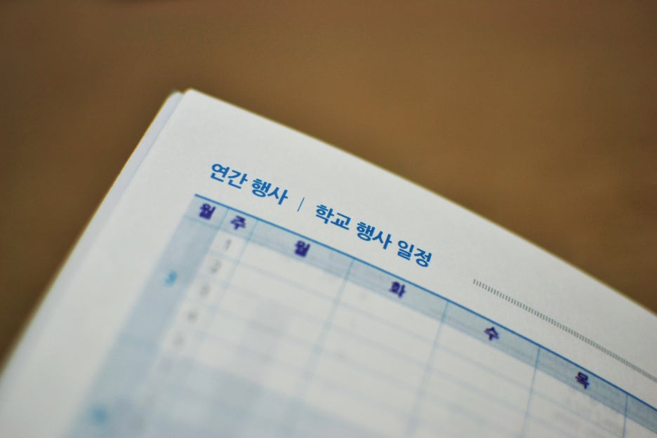 리스그라픽 이미지