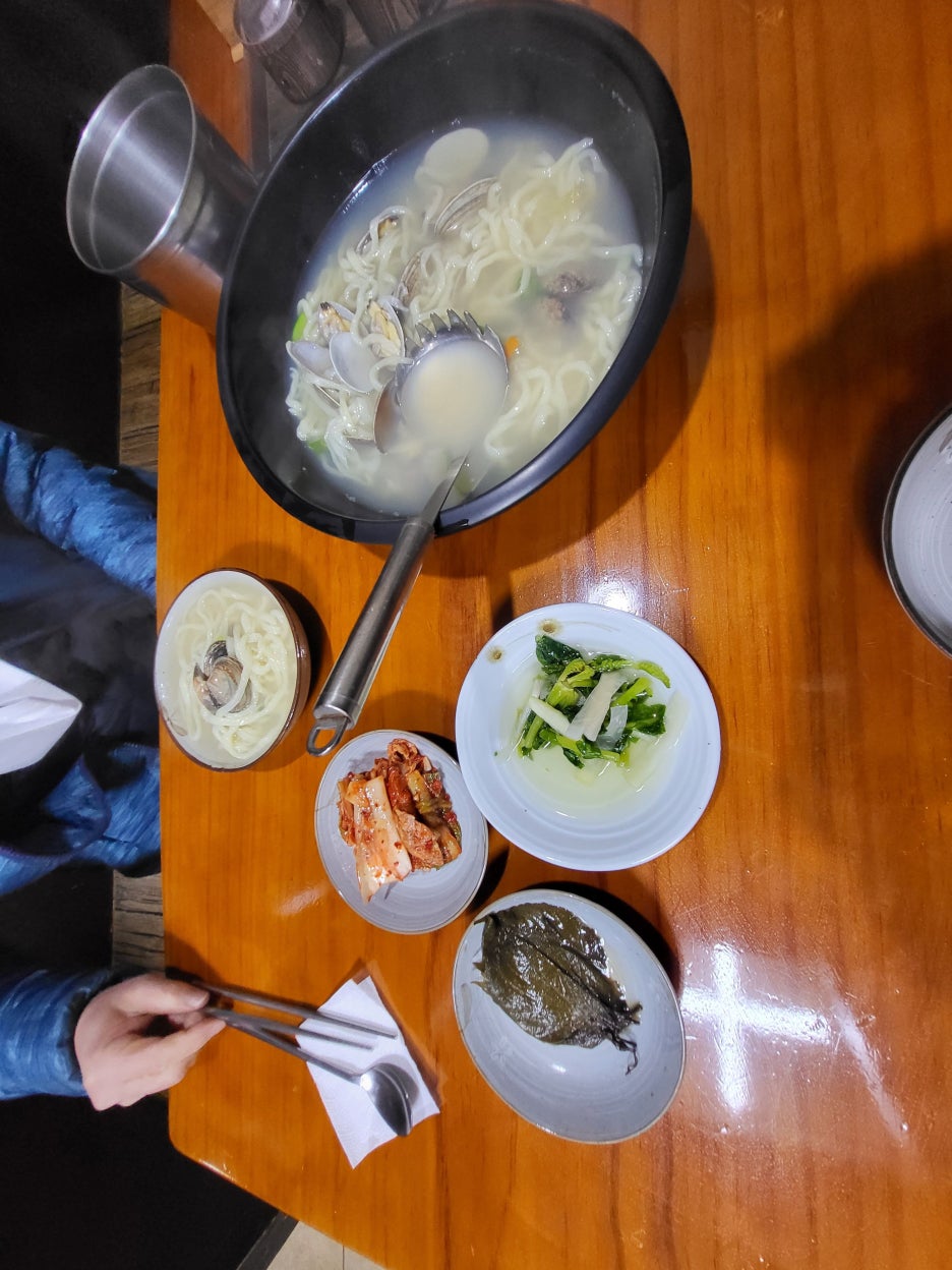 황고집 이미지