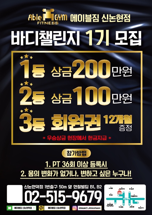 미미트레이너 이미지