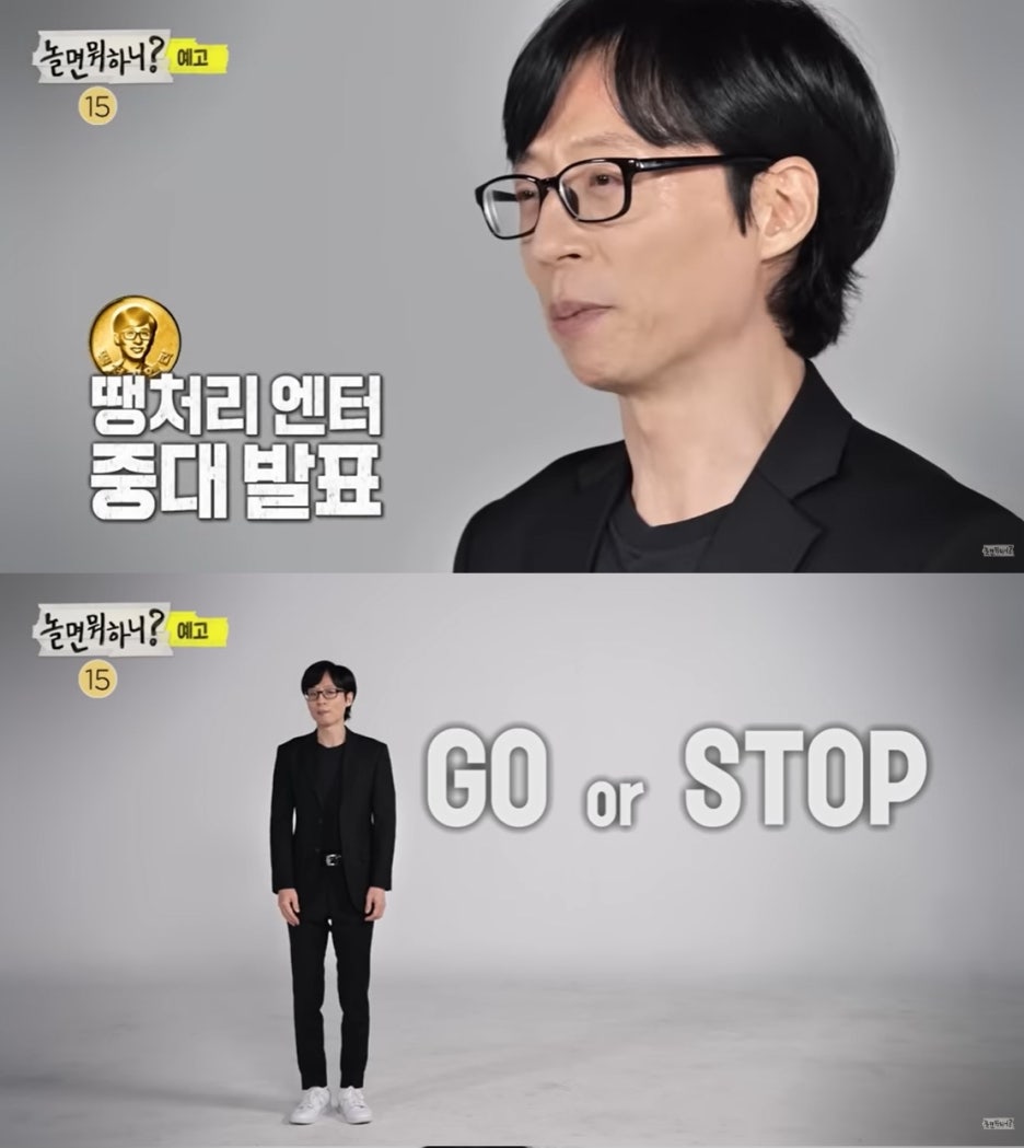(주)원탑 이미지