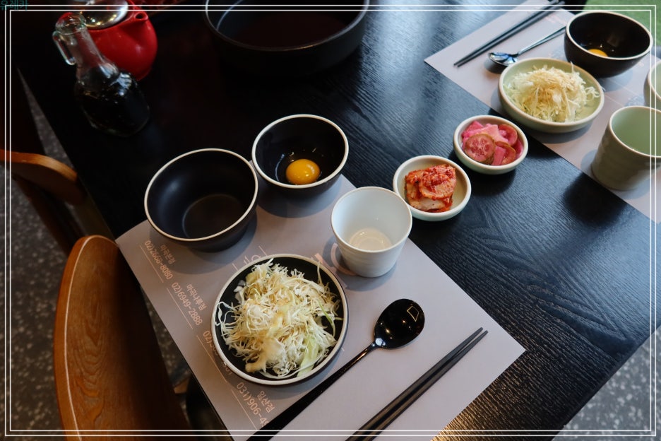 놀러와맛집 이미지
