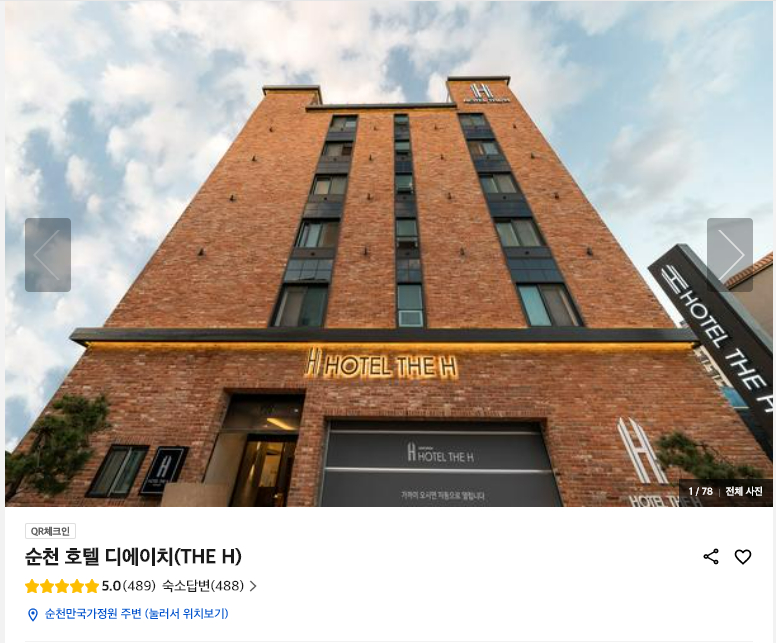 한국소비자평가원 이미지