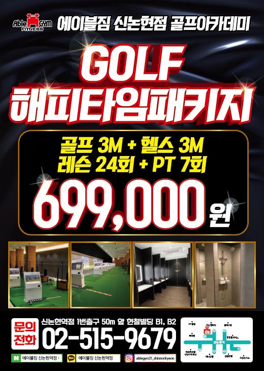 미미트레이너 이미지