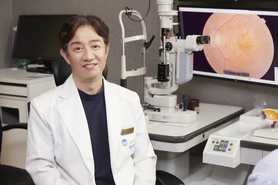 굿모닝안과의원 이미지
