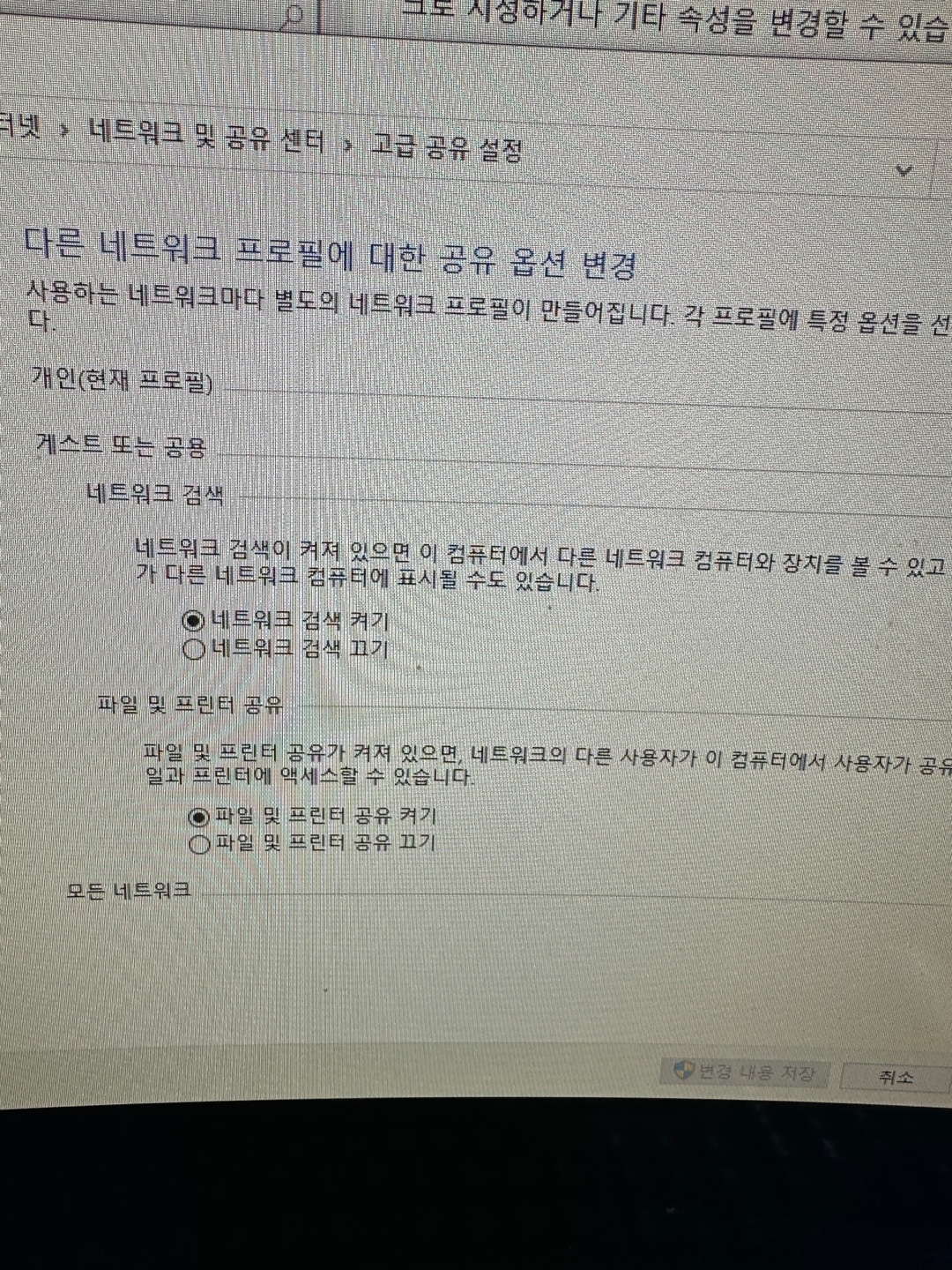 디지털OA 이미지