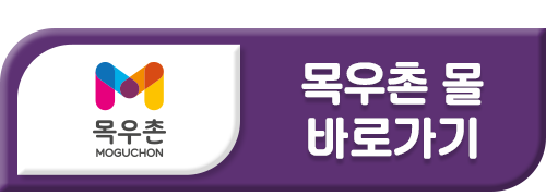 삼삼파티 이미지