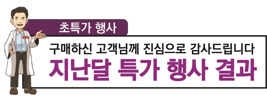 디엔피플 이미지
