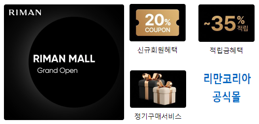 인셀덤 대구 이미지