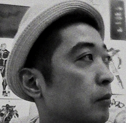 우키홍 이미지