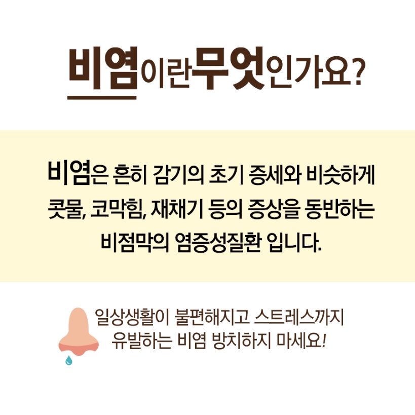 금정병원 이미지