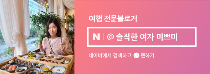 삼냥이디저트 이미지