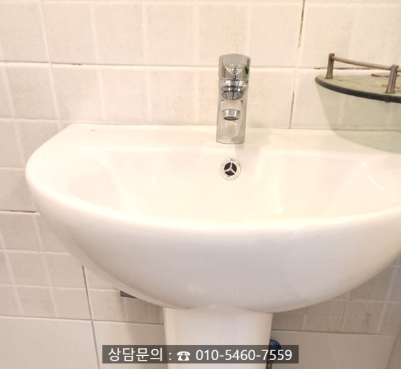 경기종합설비인테리어 이미지