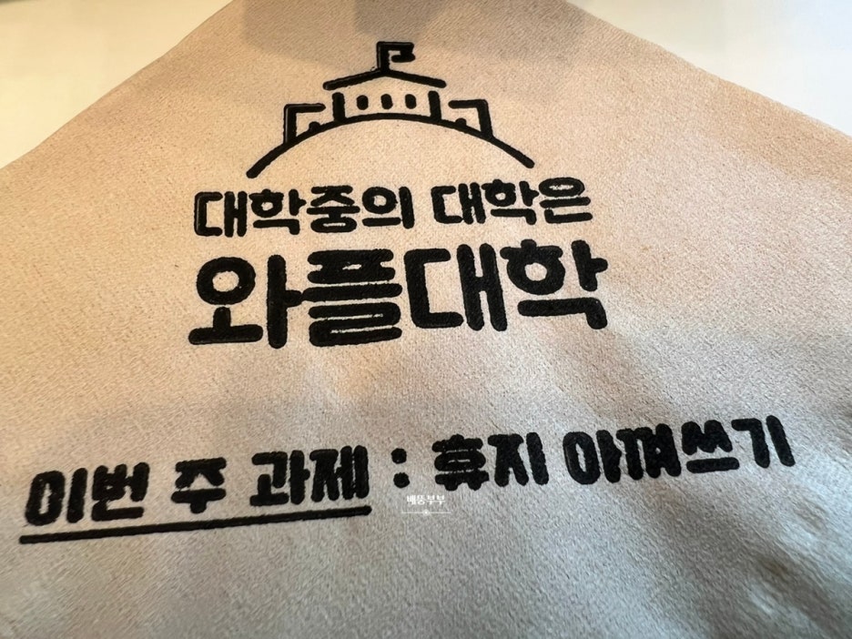 (주)고고퀸즈 이미지