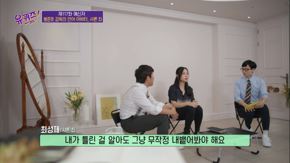 샤론의꿈 이미지