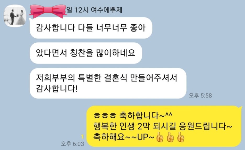 에뿌제 이미지