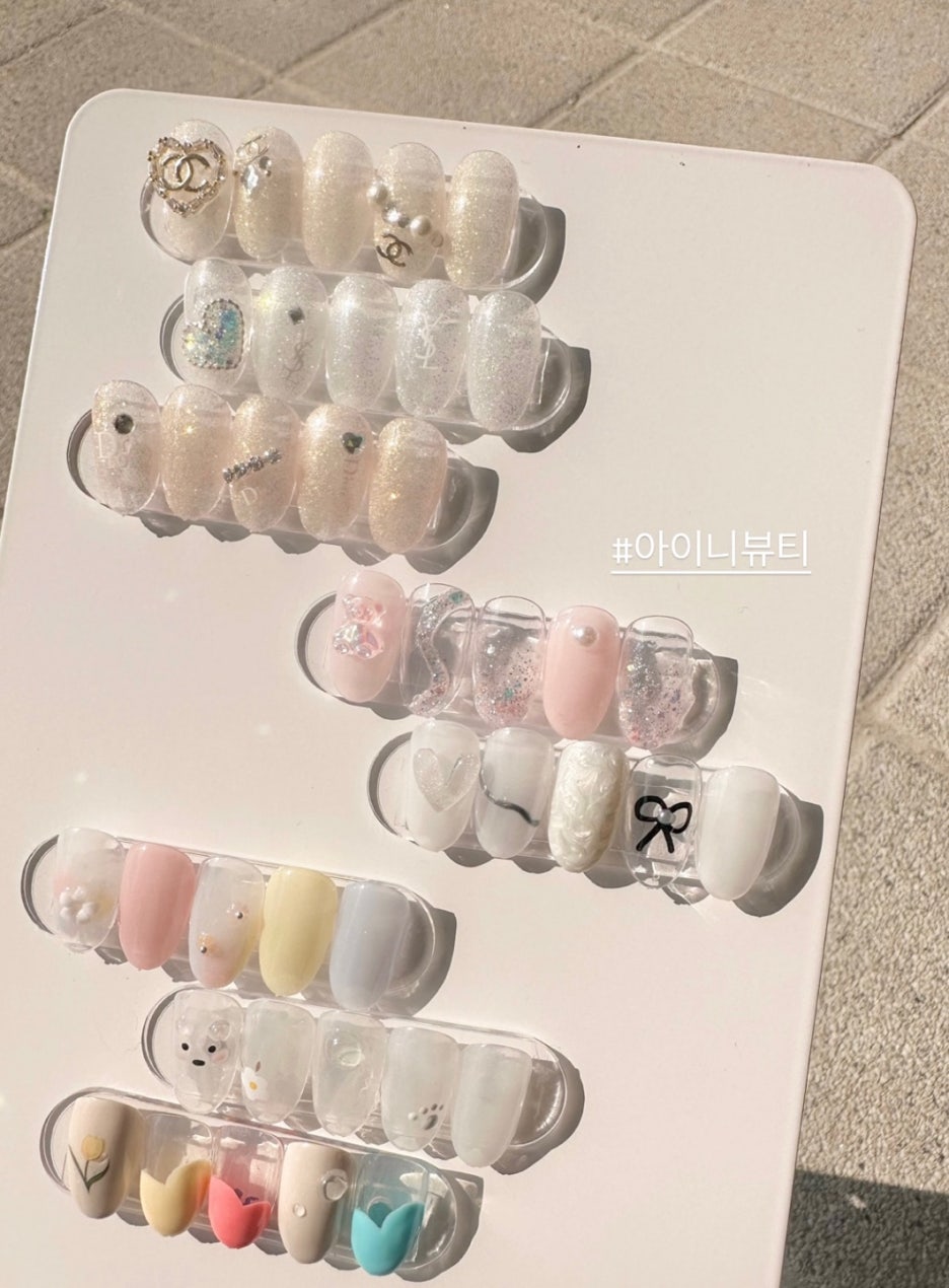 아이니뷰티 이미지