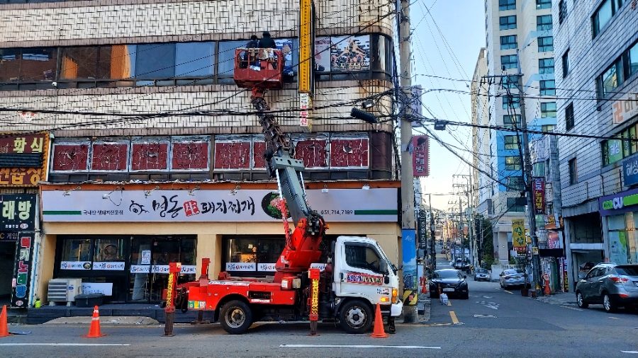 로얄게임랜드 이미지