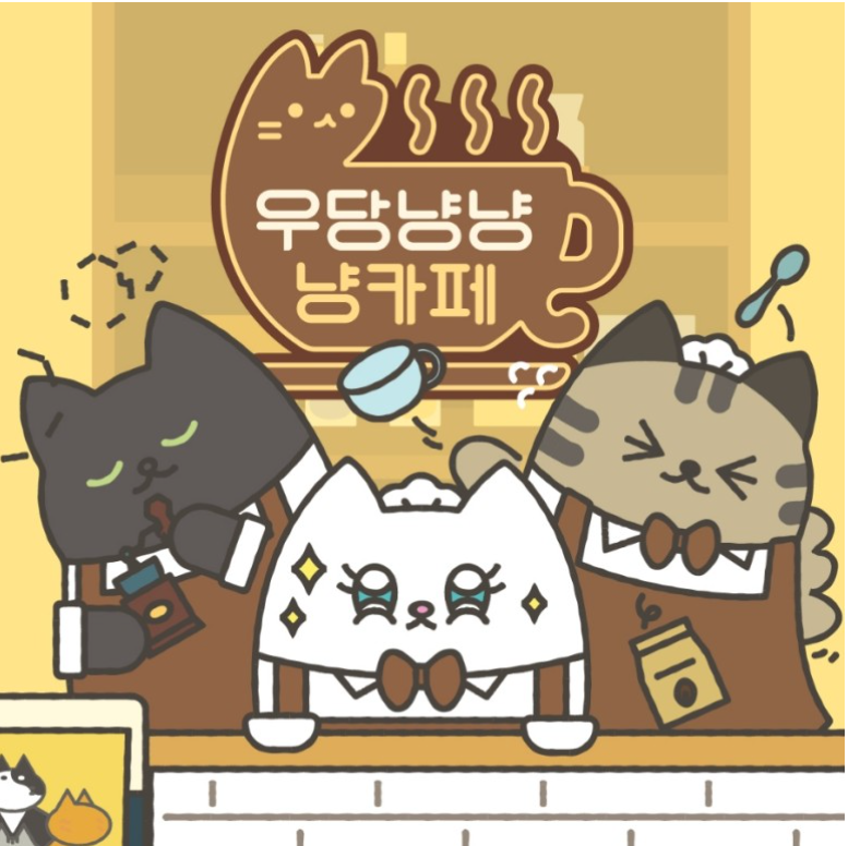 카페더메이커스 이미지