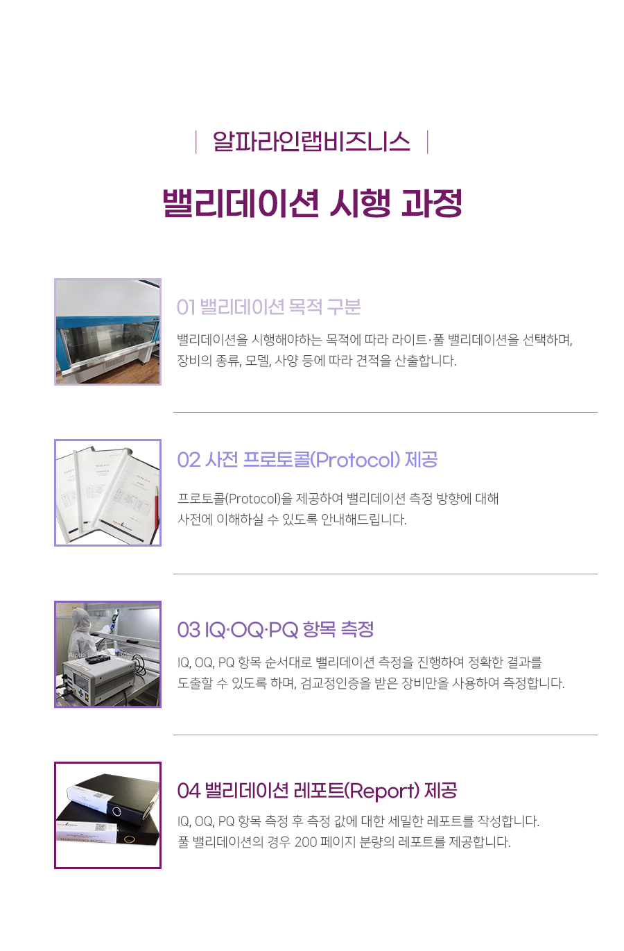케이지씨예본 이미지