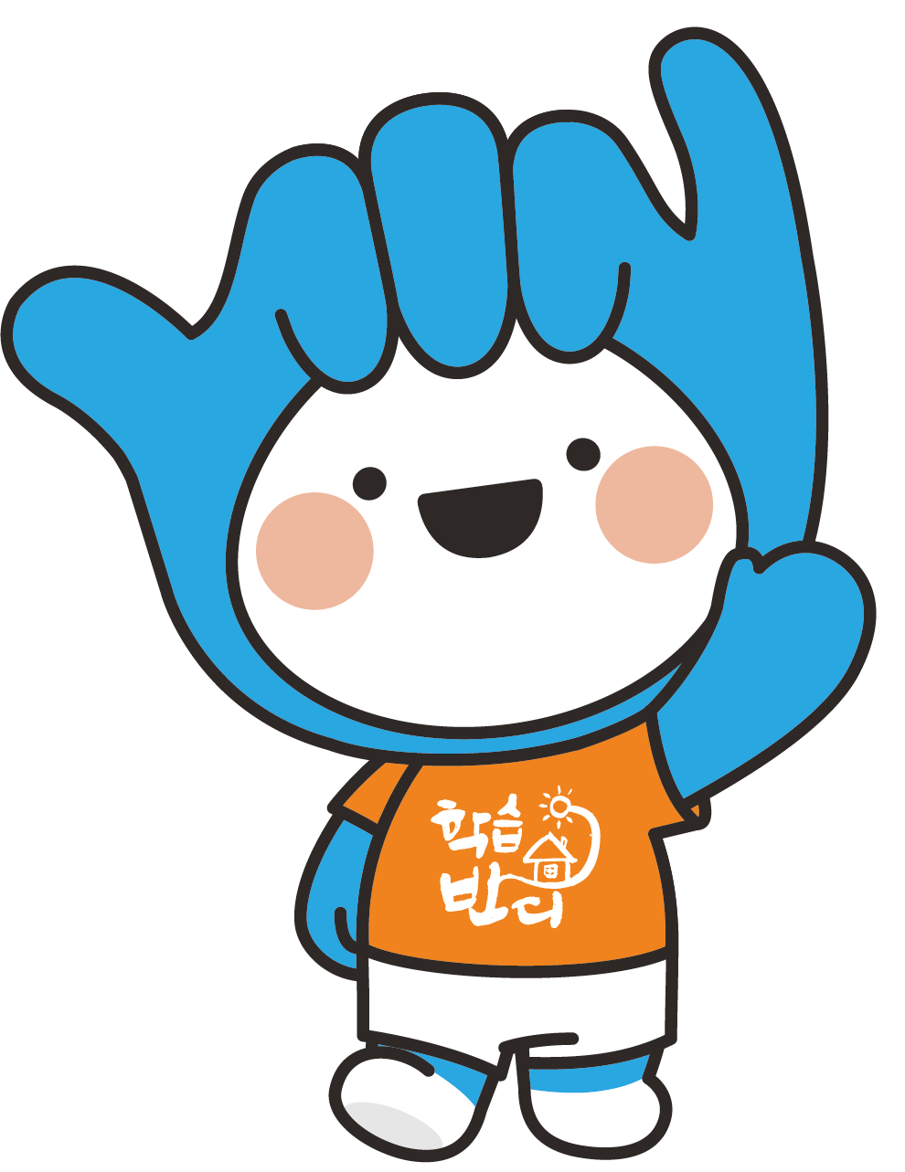 구해줘과외 이미지