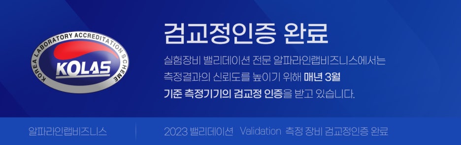 케이지씨예본 이미지
