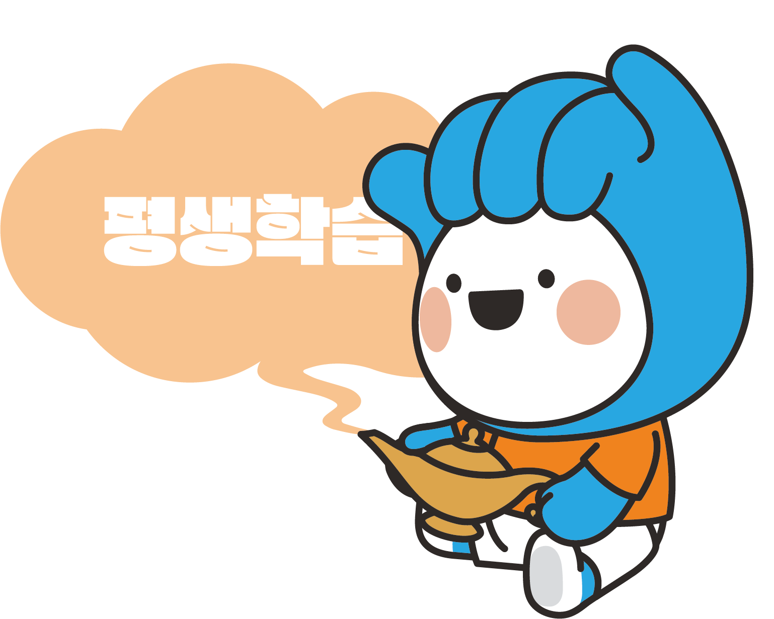 구해줘과외 이미지