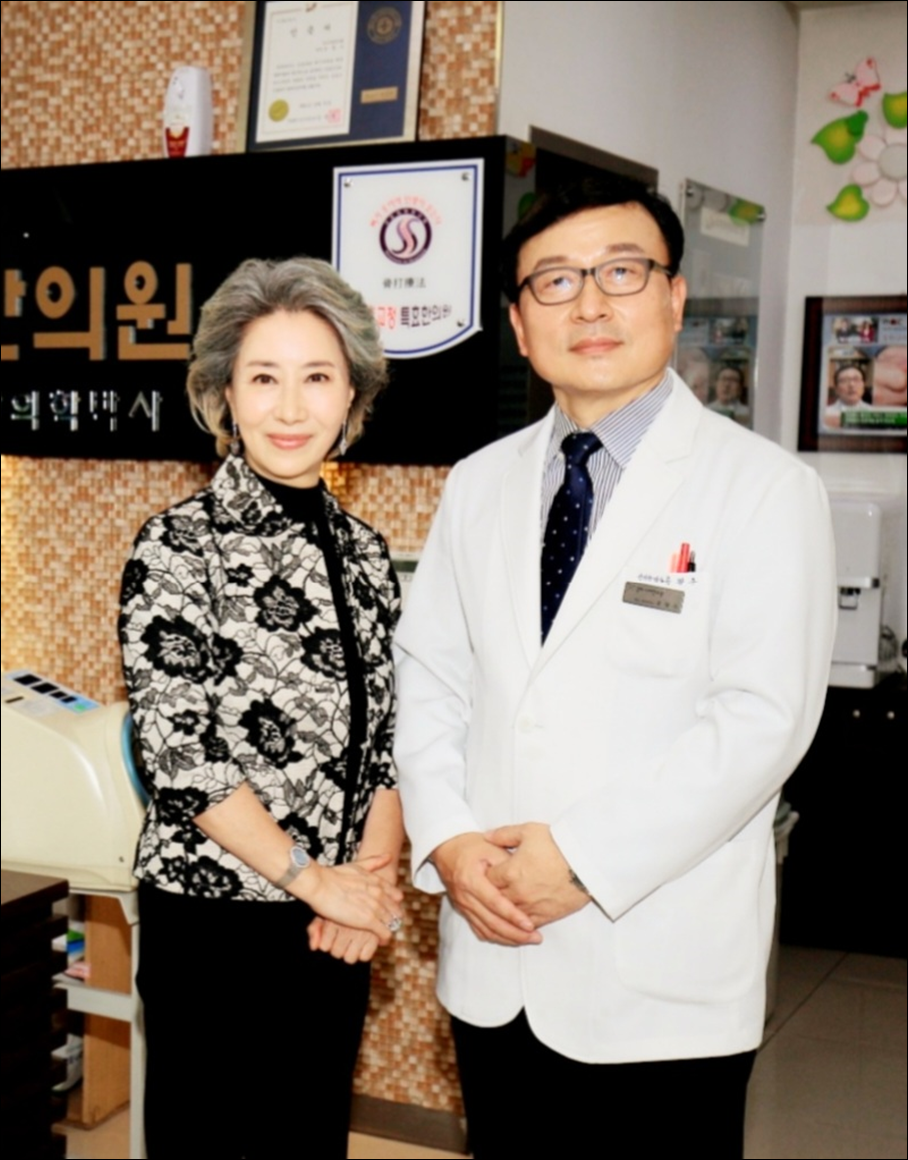 경희베스트한의원 이미지