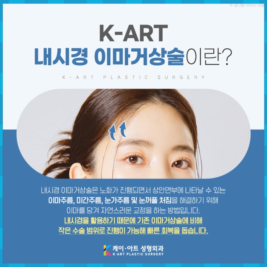 케이아트 이미지