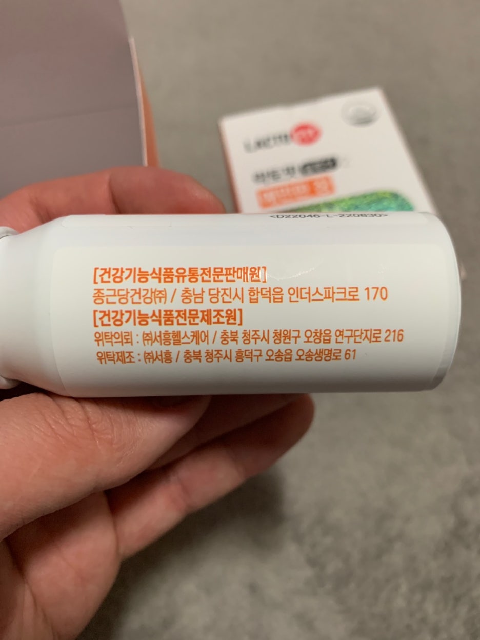 서진솔루션 이미지