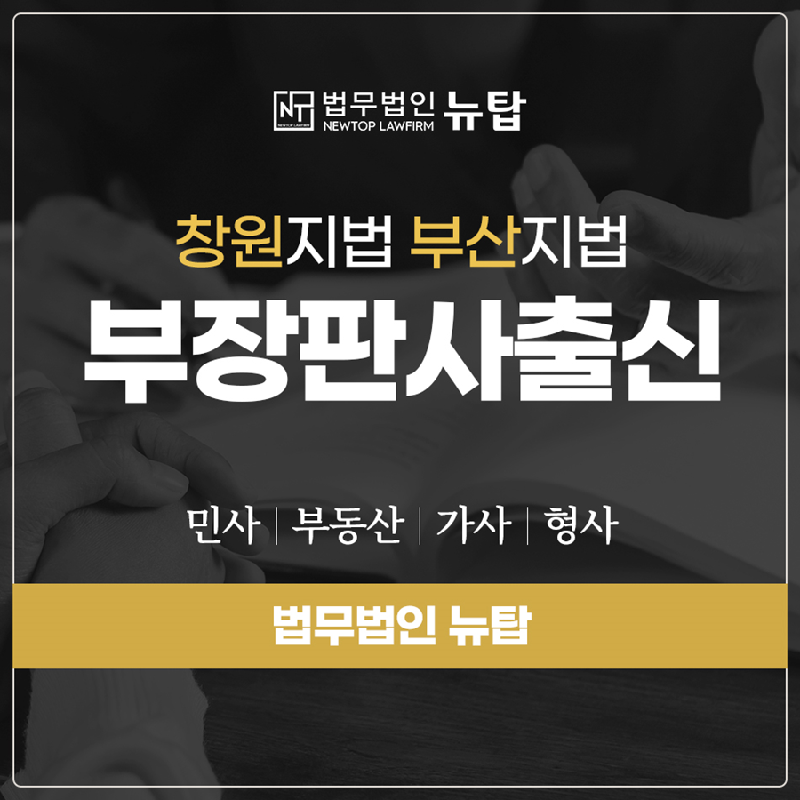 비트코인이혼 재산분할과 위자료 확보위해선 : 네이버 블로그