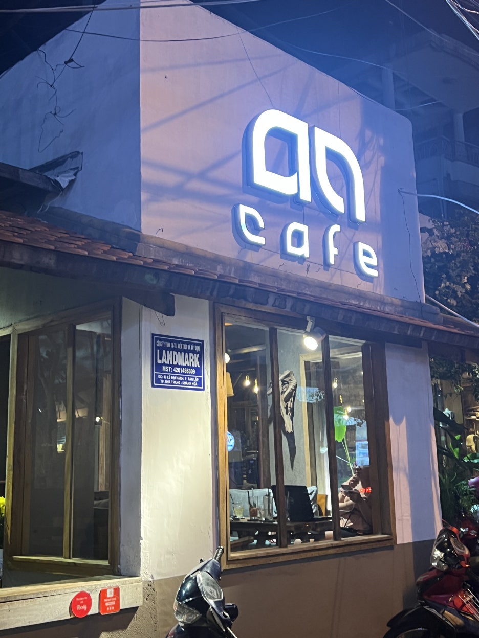 카페.안 이미지