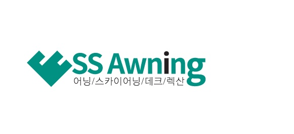 에스에스인테리어 이미지