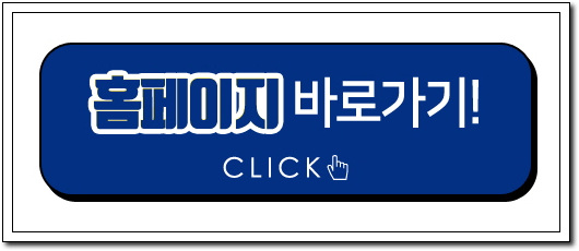 멜로즈의원 이미지