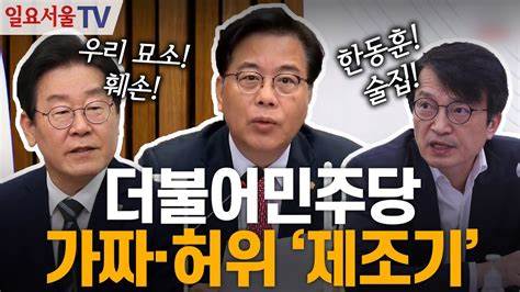 영국수산식당 이미지