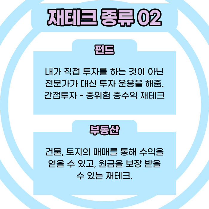 휘소가치 이미지