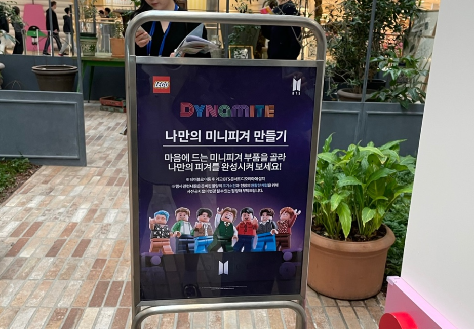 더딤섬 이미지