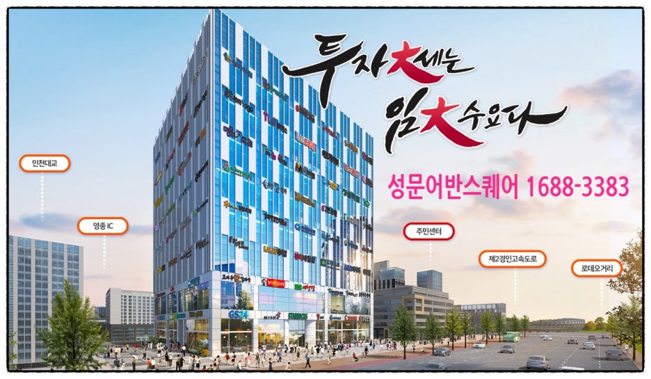 성문정보 이미지