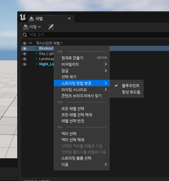 디자인레벨 이미지