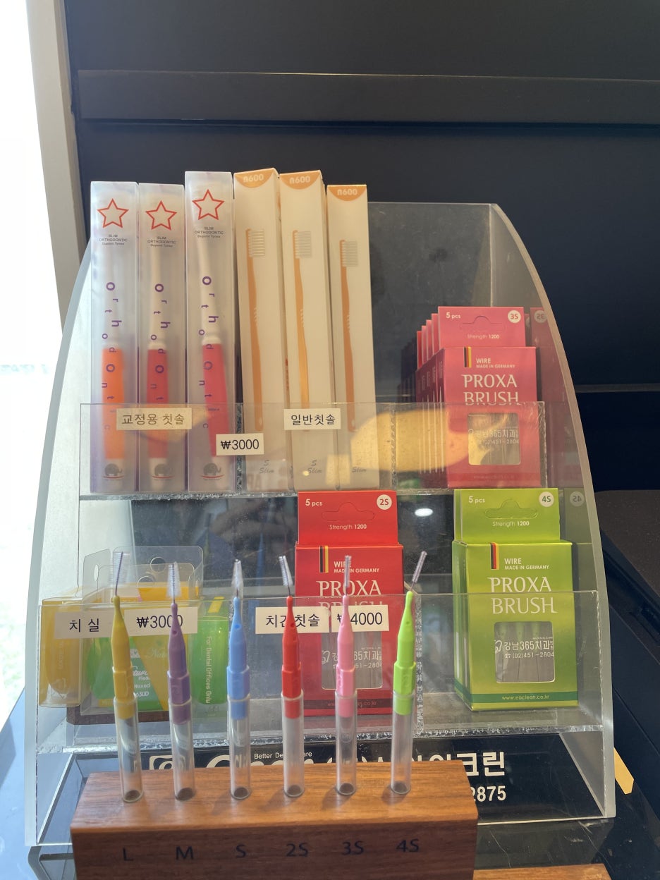 수서자연치과 이미지