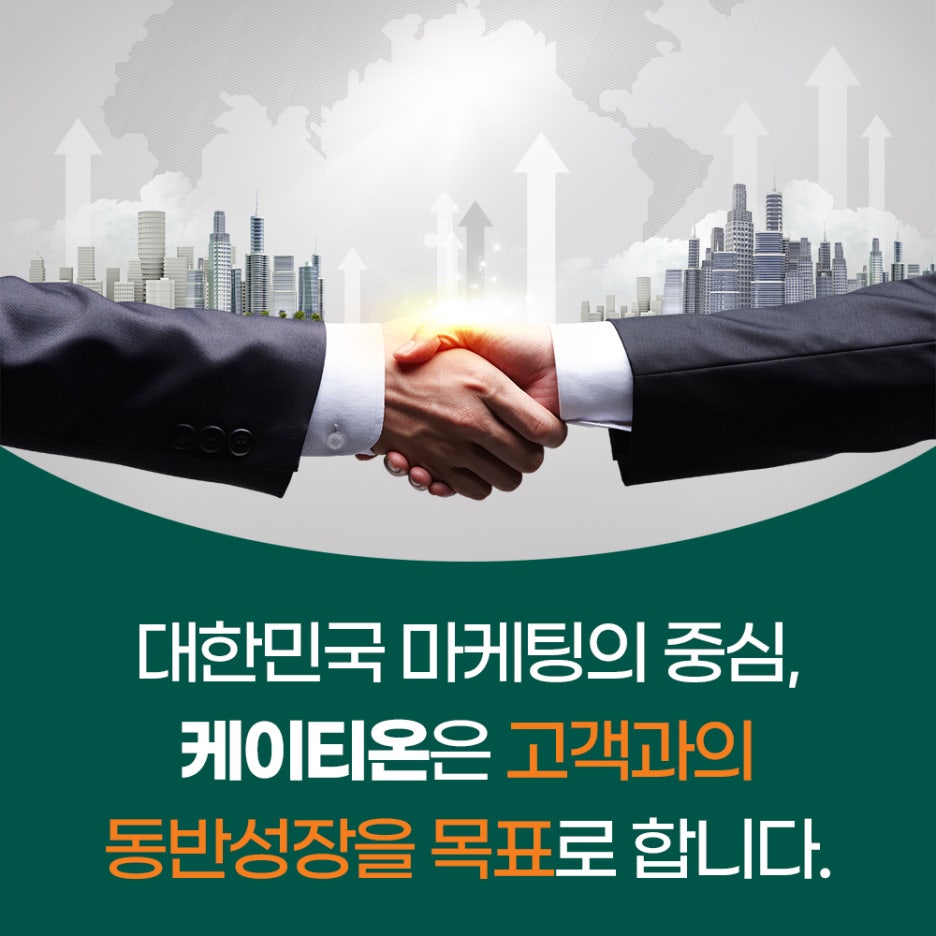 순화광고 이미지