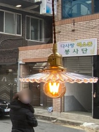 대구식당 이미지