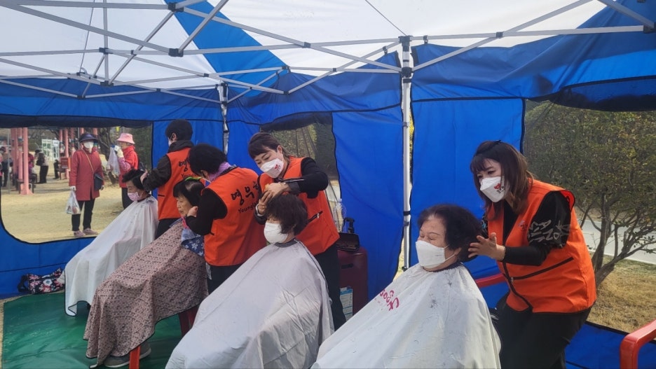 아름다운날미용실 이미지