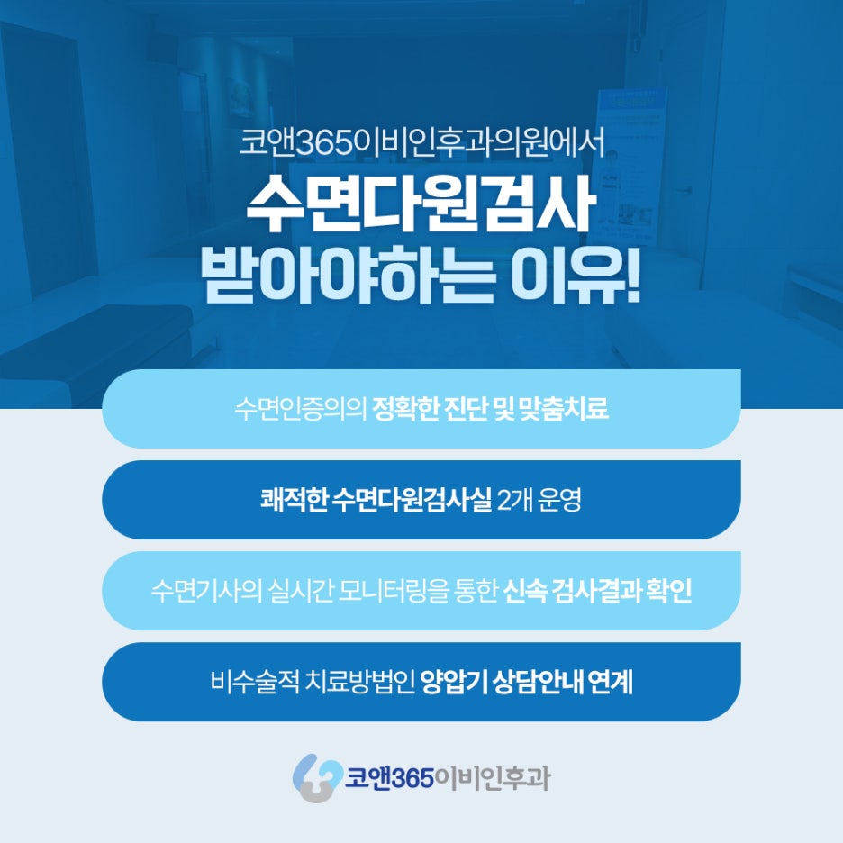 고읍다원 이미지