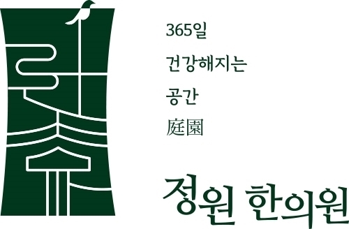 침 맞는 주기, 한의원 침 매일 맞으면 안좋나요? 확인해보세요. : 네이버 블로그